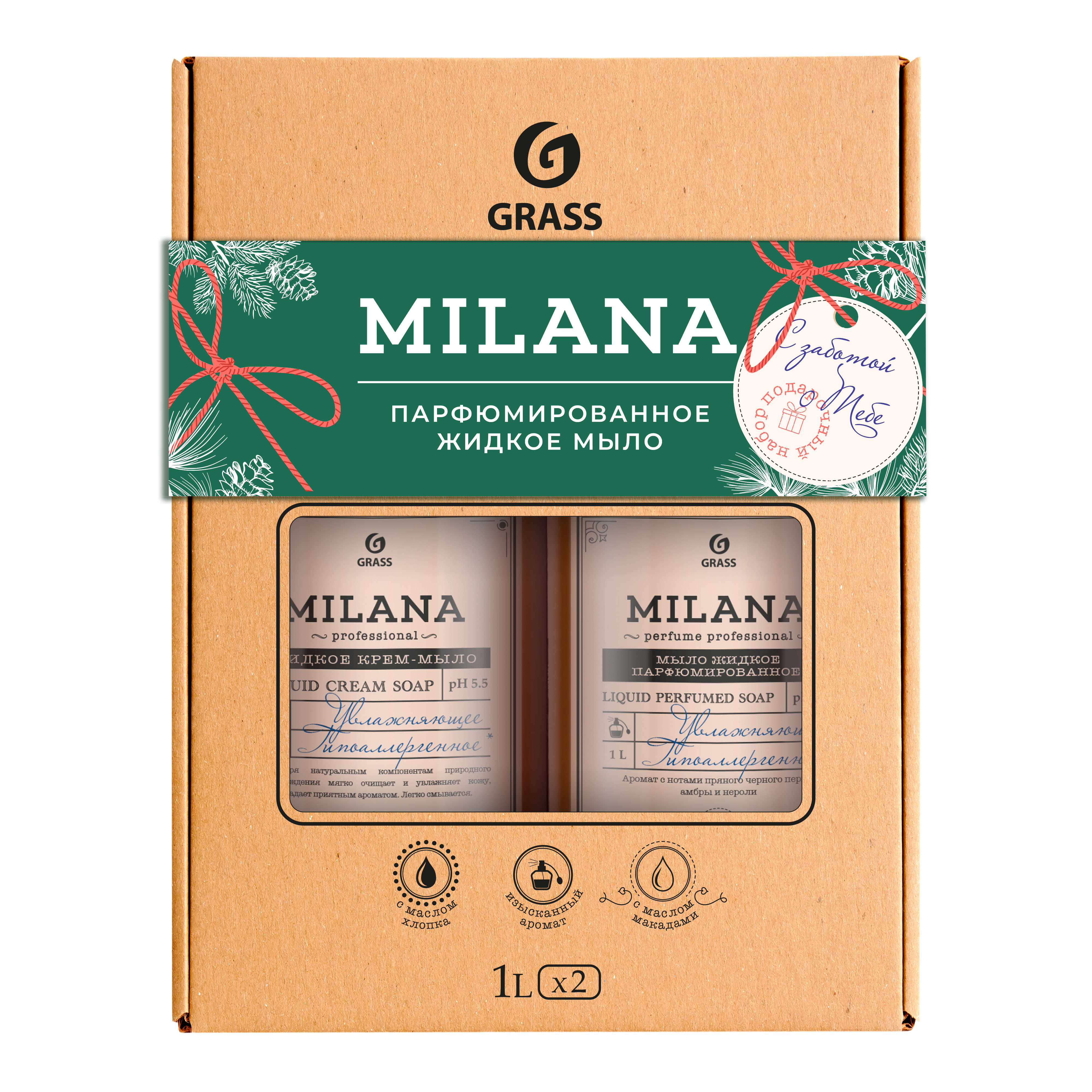 Изображение товара Подарочный набор жидкого мыла Milana Professional, 1 л (2 шт.)