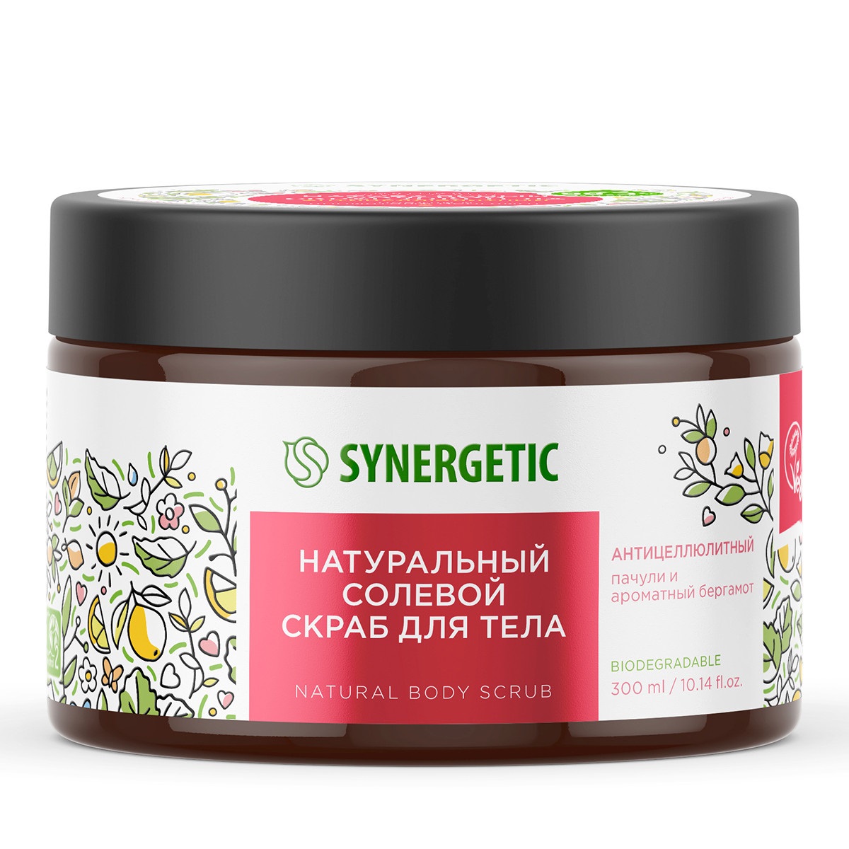 Изображение товара Скраб для тела synergetic антицеллюлитный пачули и ароматный бергамот 300 мл