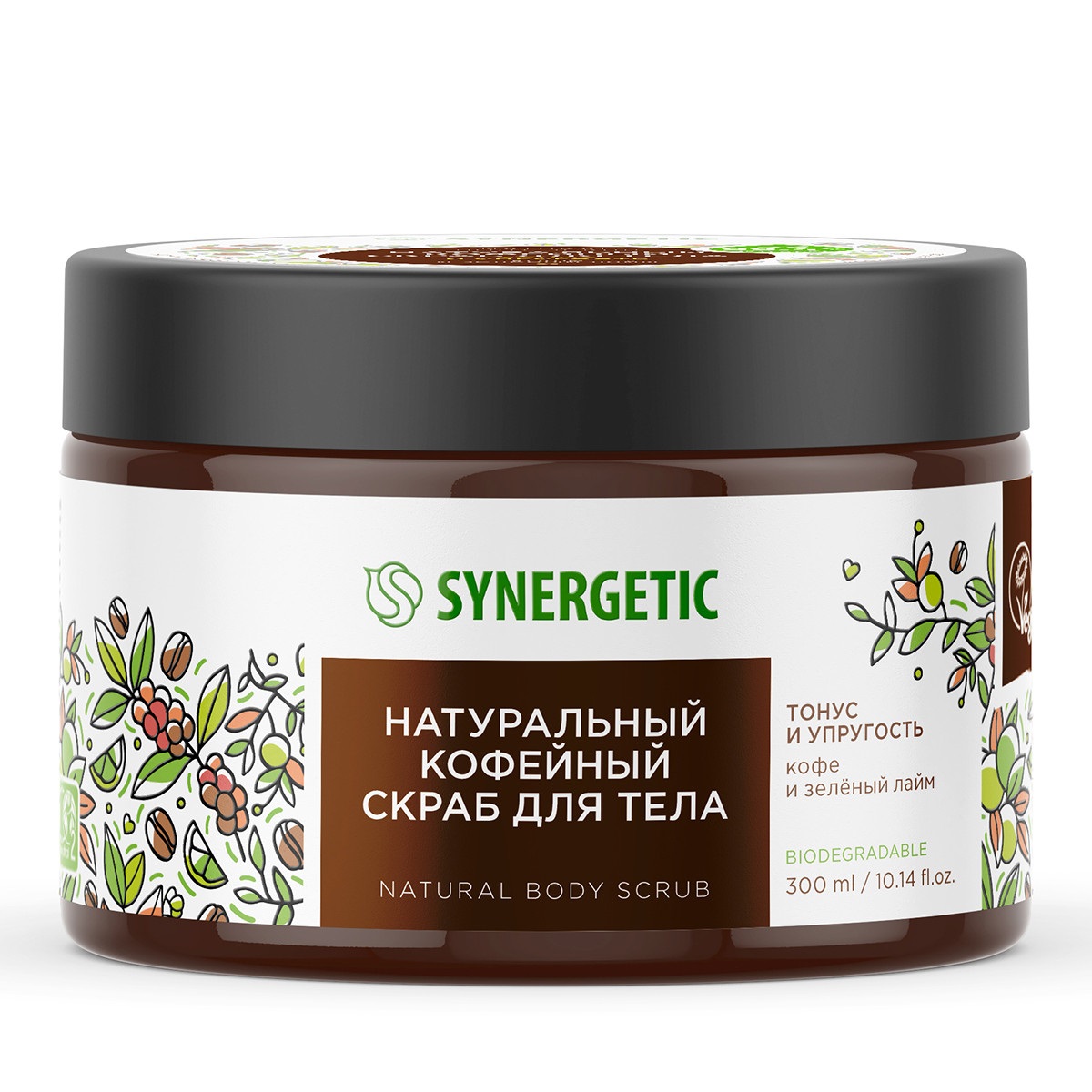 Изображение товара Скраб для тела synergetic тонус и упругость кофе и зеленый лайм 300 мл