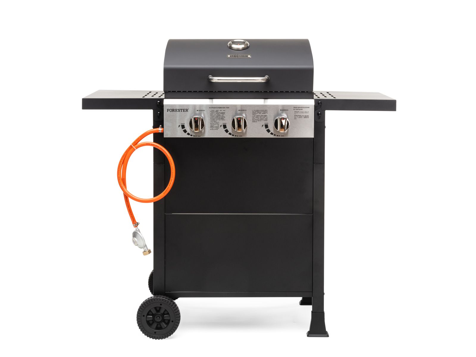 Изображение товара ГАЗОВЫЙ ГРИЛЬ FORESTER 3-х конфорочный с пьезоподжигом и чугунными решетками