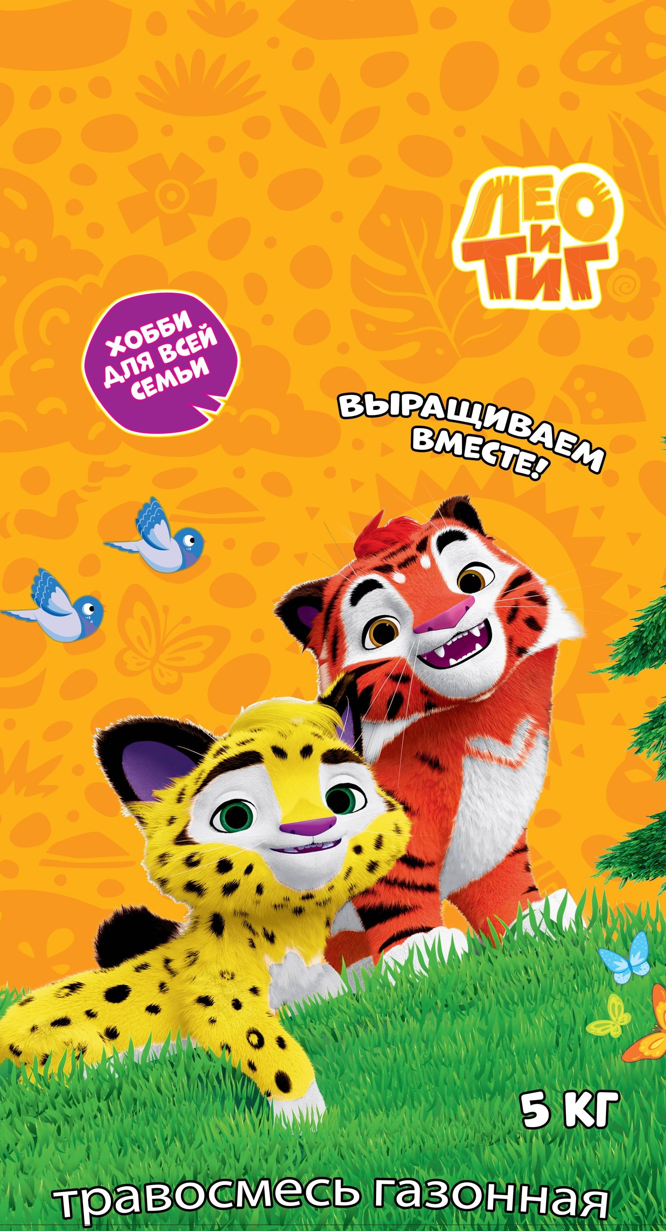 Изображение товара Травосмесь Универсальная 5 кг, ЛЕО и ТИГ