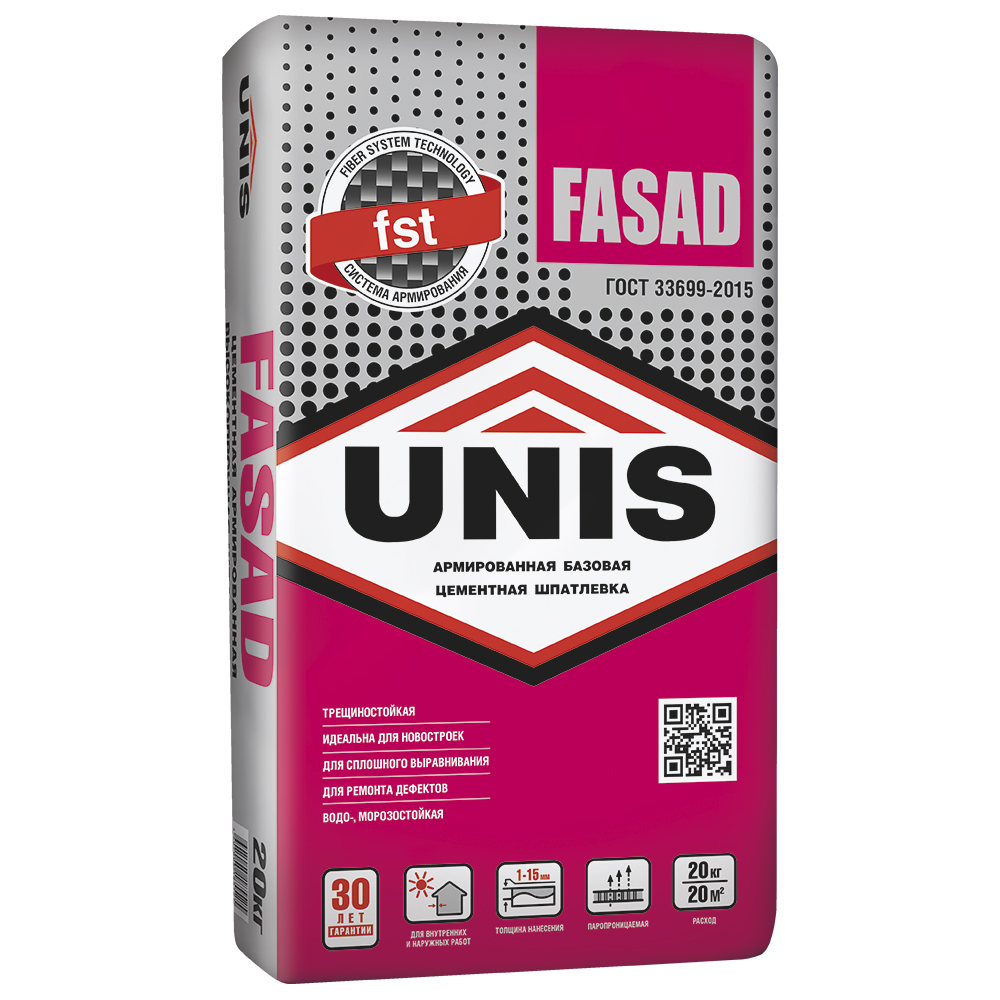 Изображение товара Шпаклевка цементная базовая UNIS FASAD 20 кг