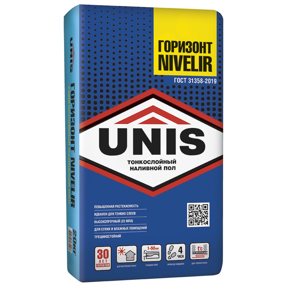 Изображение товара Финишный тонкослойный наливной пол UNIS Горизонт Nivelir 20 кг