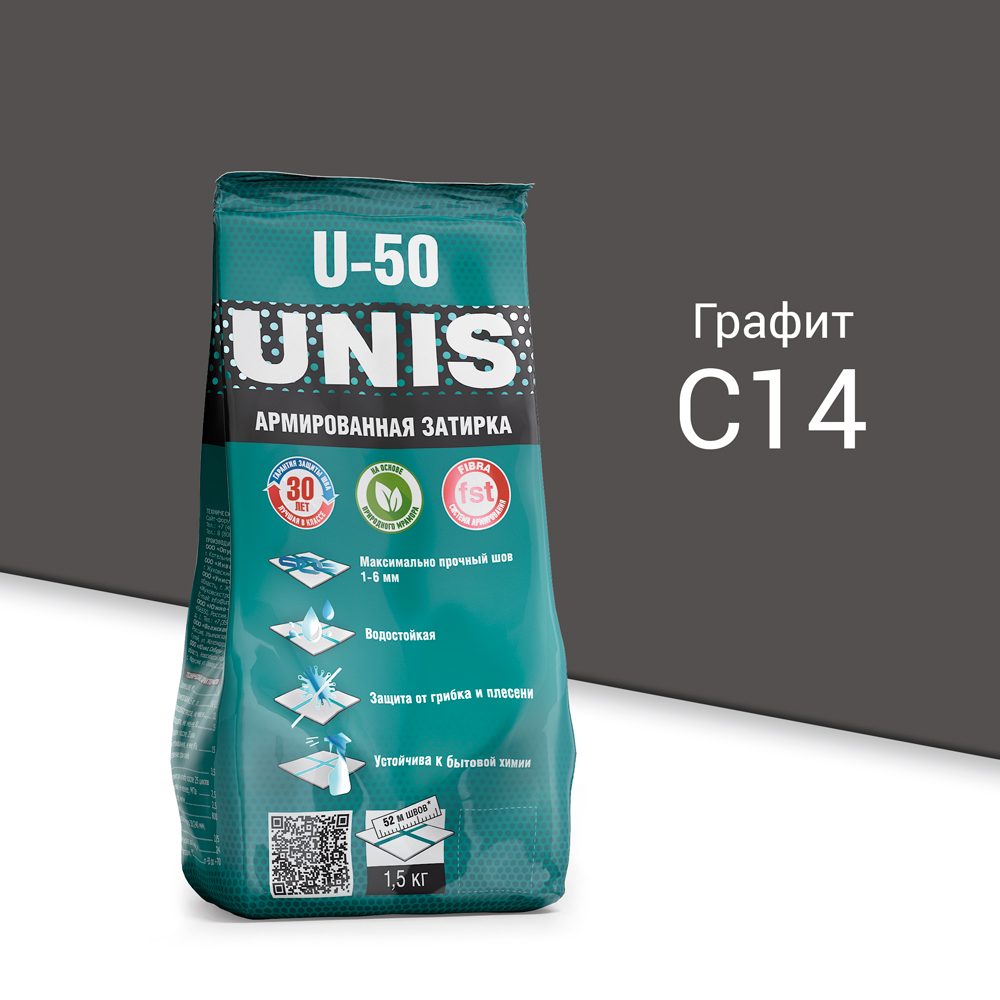 Изображение товара Затирка UNIS U-50 Графит C14 1,5 кг для швов в плитке и камне
