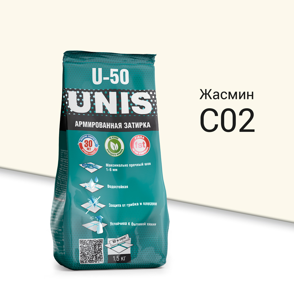 Изображение товара Затирка UNIS U-50 Жасмин С02 1,5 кг