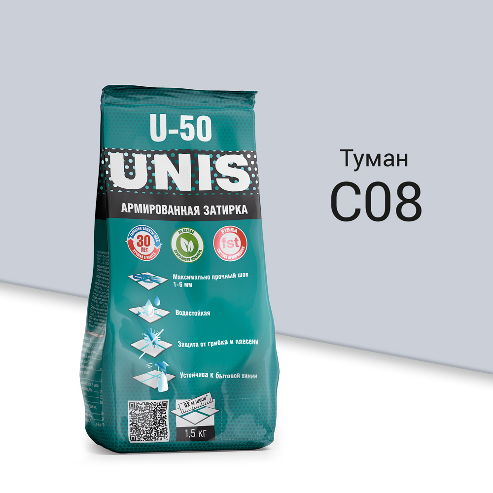 Изображение товара Затирка UNIS U-50 Туман С08 1, 5 кг - для швов внутри и снаружи помещений