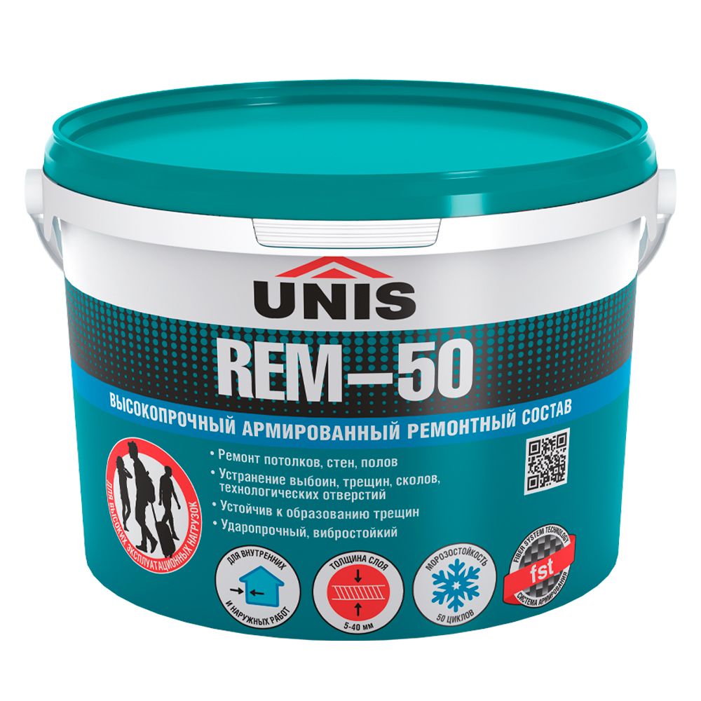 Изображение товара Ремонтный состав UNIS REM-50 5 кг для ремонта трещин и выбоин