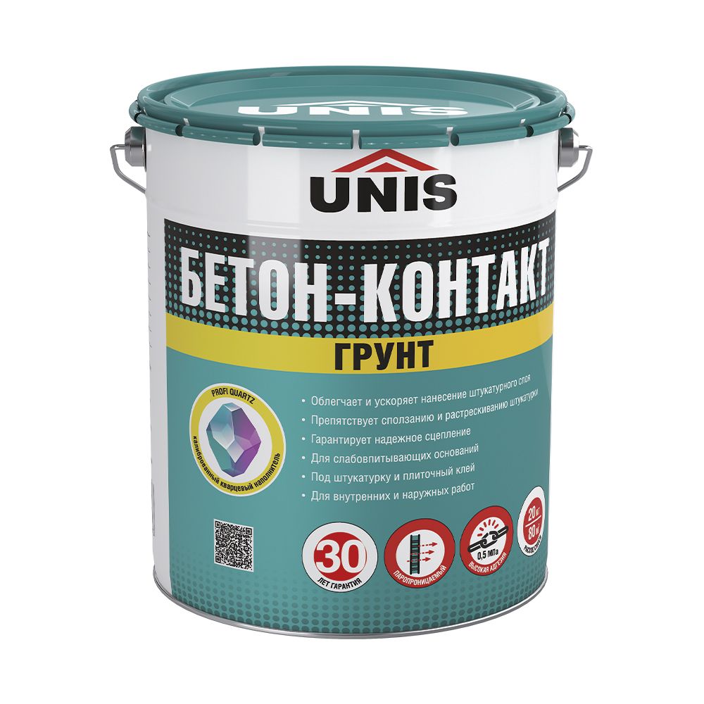 Изображение товара Грунтовка бетоноконтакт готовая UNIS 20 л розовая для бетонных оснований