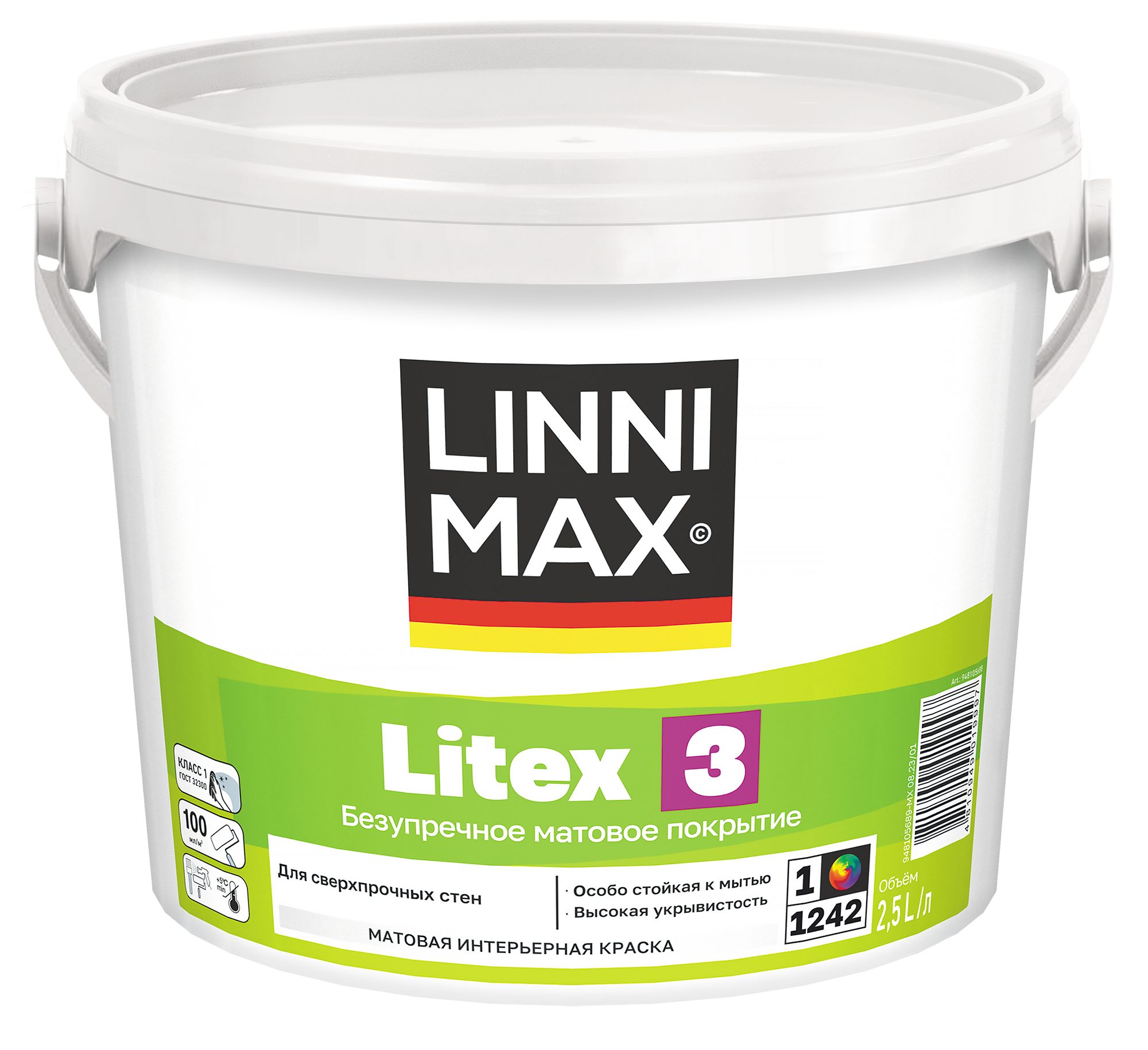 Изображение товара Краска водно-дисперсионная для внутренних работ LINNIMAX Litex 3 База 1 2,5 л