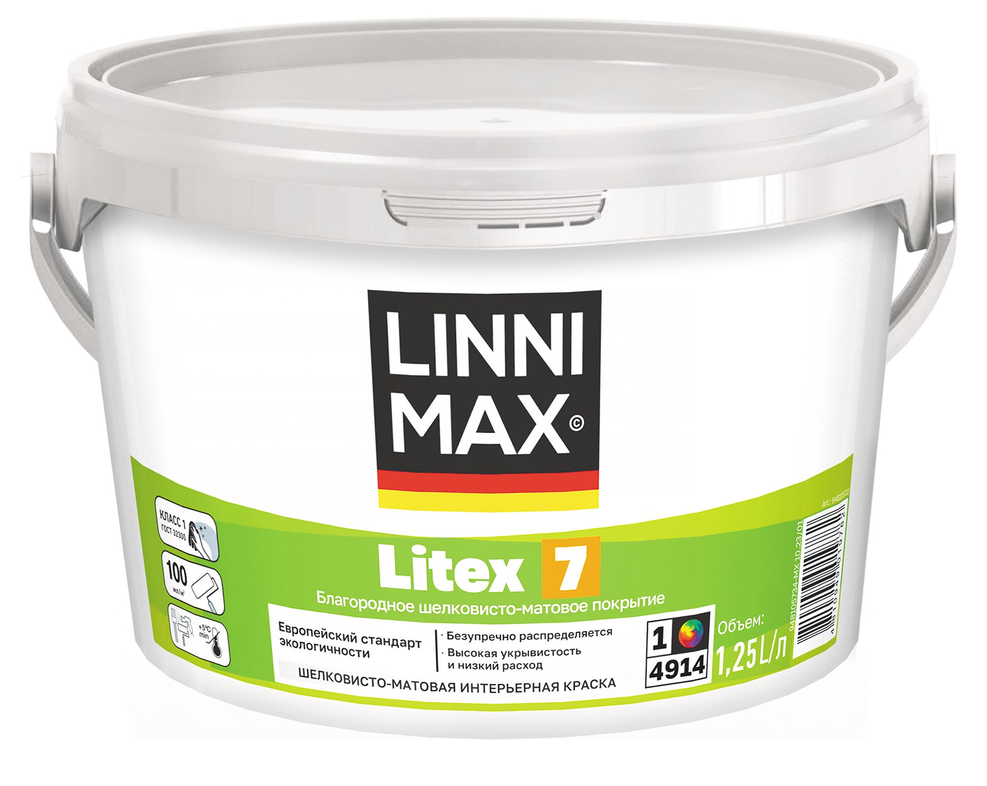 Изображение товара Краска водно-дисперсионная LINNIMAX Litex 7 для внутренних работ 1.25 л