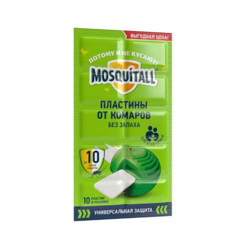Изображение товара Пластины Mosquitall Универсальная защита 10 шт