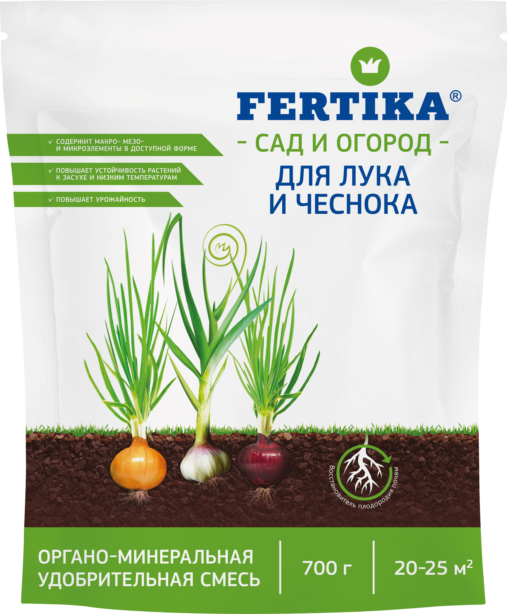 Изображение товара Удобрение ому(органно-минеральное ) для лука и чеснока, 700 г.