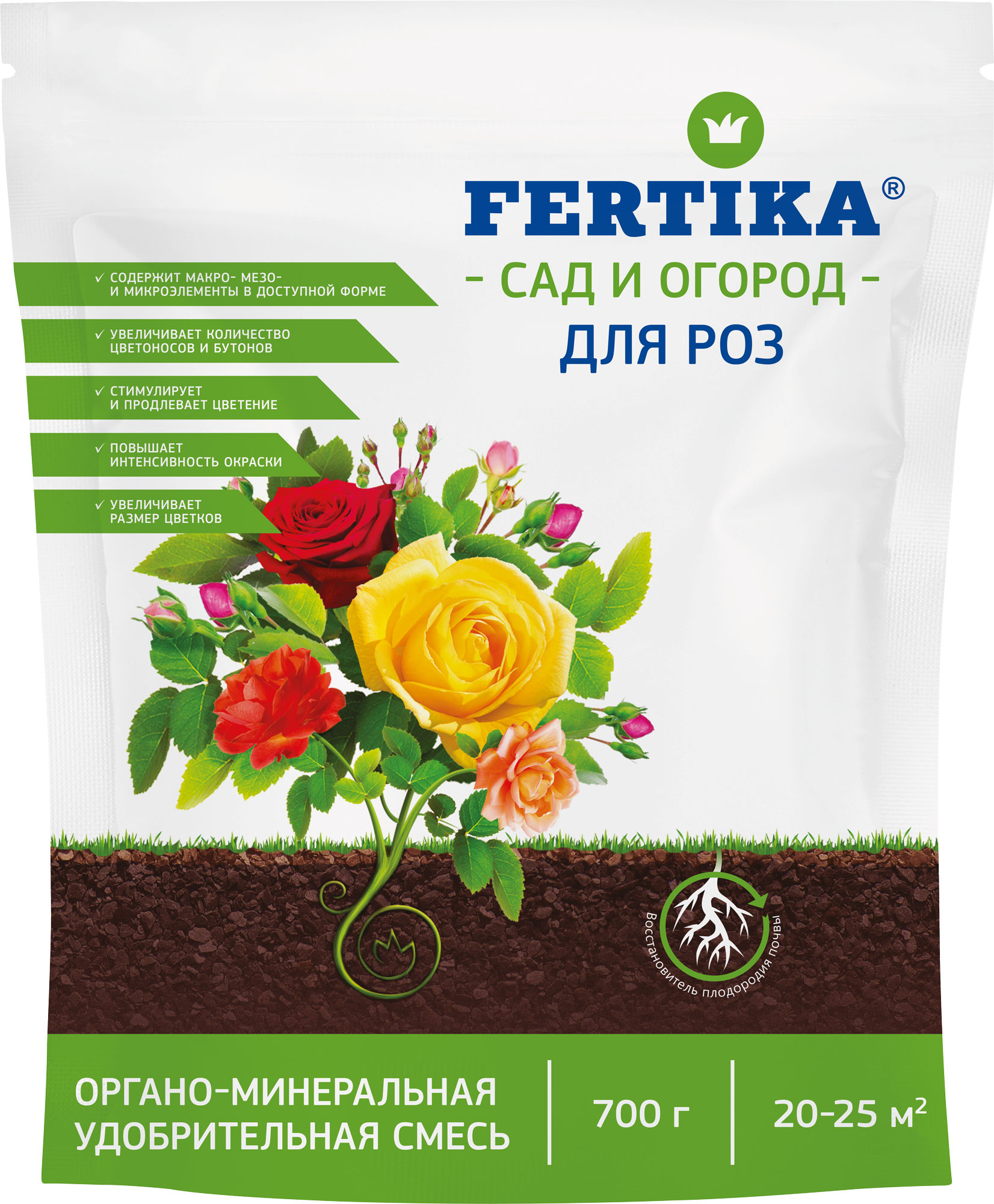Изображение товара Удобрение ому(органно-минеральное ) для роз, 700 г.