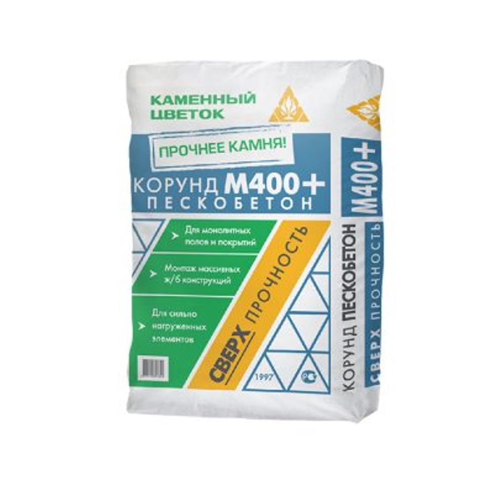 Изображение товара Пескобетон крупнозернитыйМ400+ " "КОРУНД" Сухой бетон