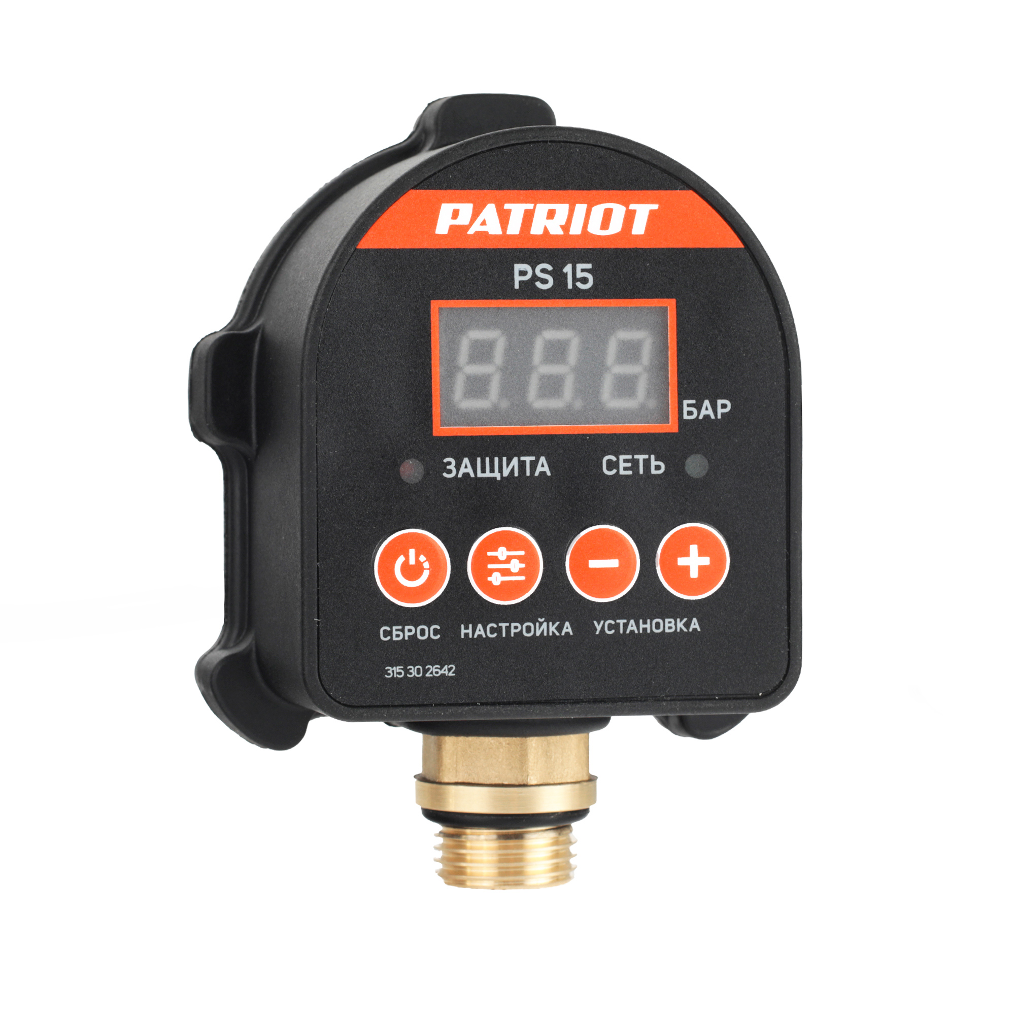 Изображение товара Автоматическое реле давления Patriot PS 15 для воды 220 В с защитой от сухого хода