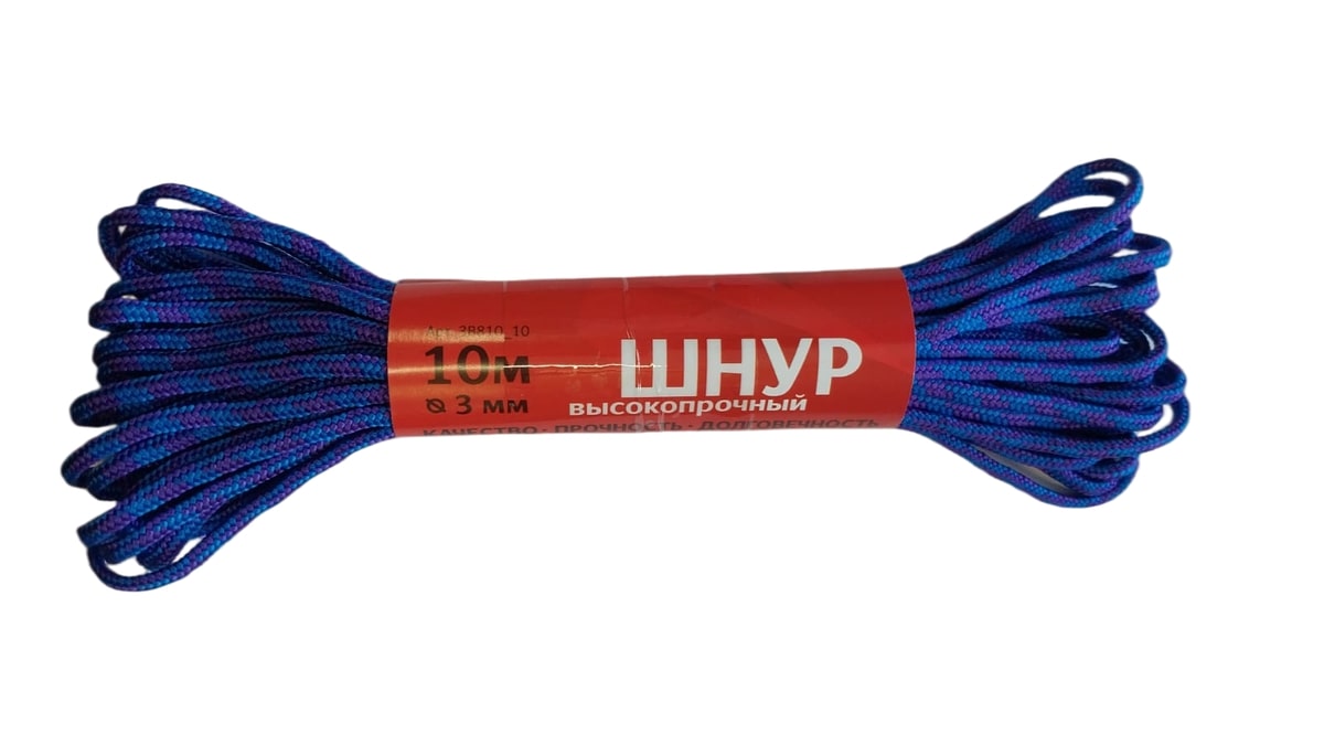 Изображение товара Шнур плетеный с сердечником ПП 3мм высокопрочный 10 м