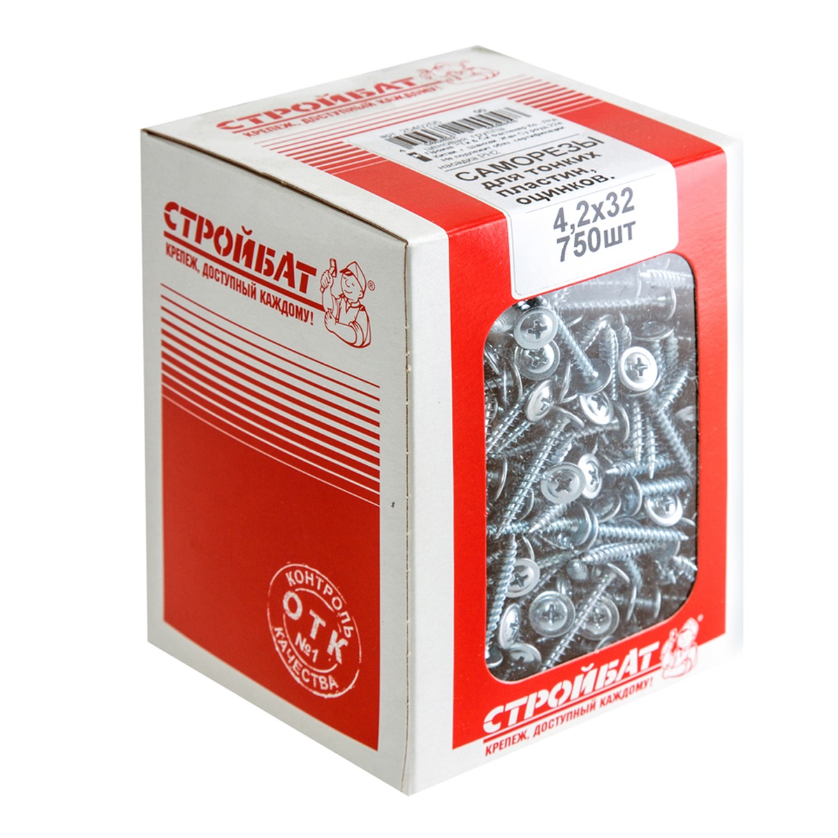 Изображение товара Саморезы для тонк пластин 4,2х32 оцинкованные 750 шт