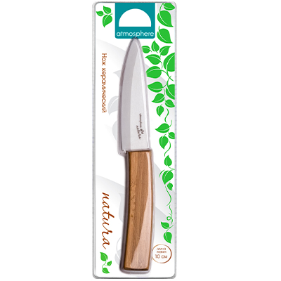 Изображение товара Керамический нож Natura 10см для аккуратной нарезки кухонный нож из керамики