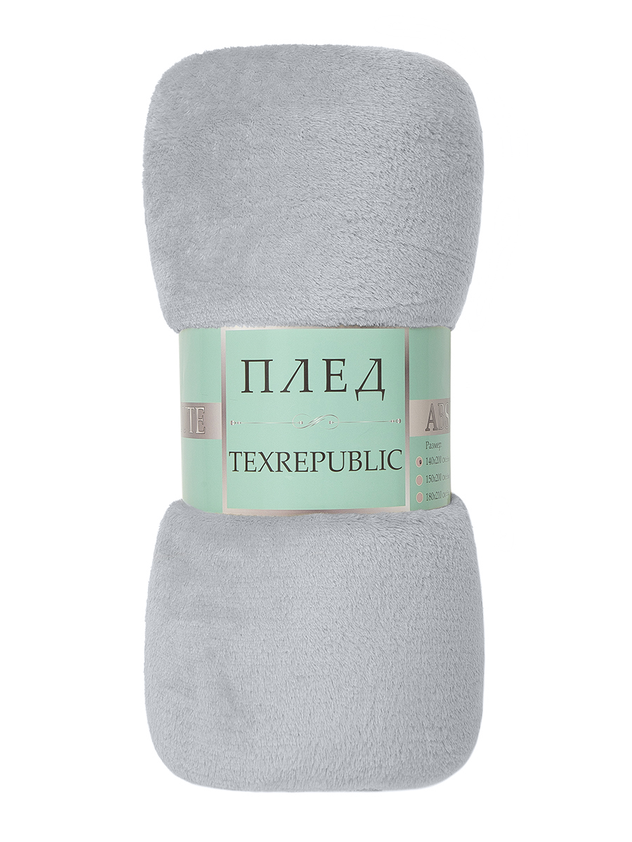 Изображение товара Плед серый 150*200см, фланель