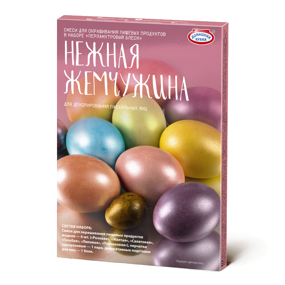 Изображение товара Смеси для окрашивания пищевых продуктов в наборе "Перламутровый блеск"