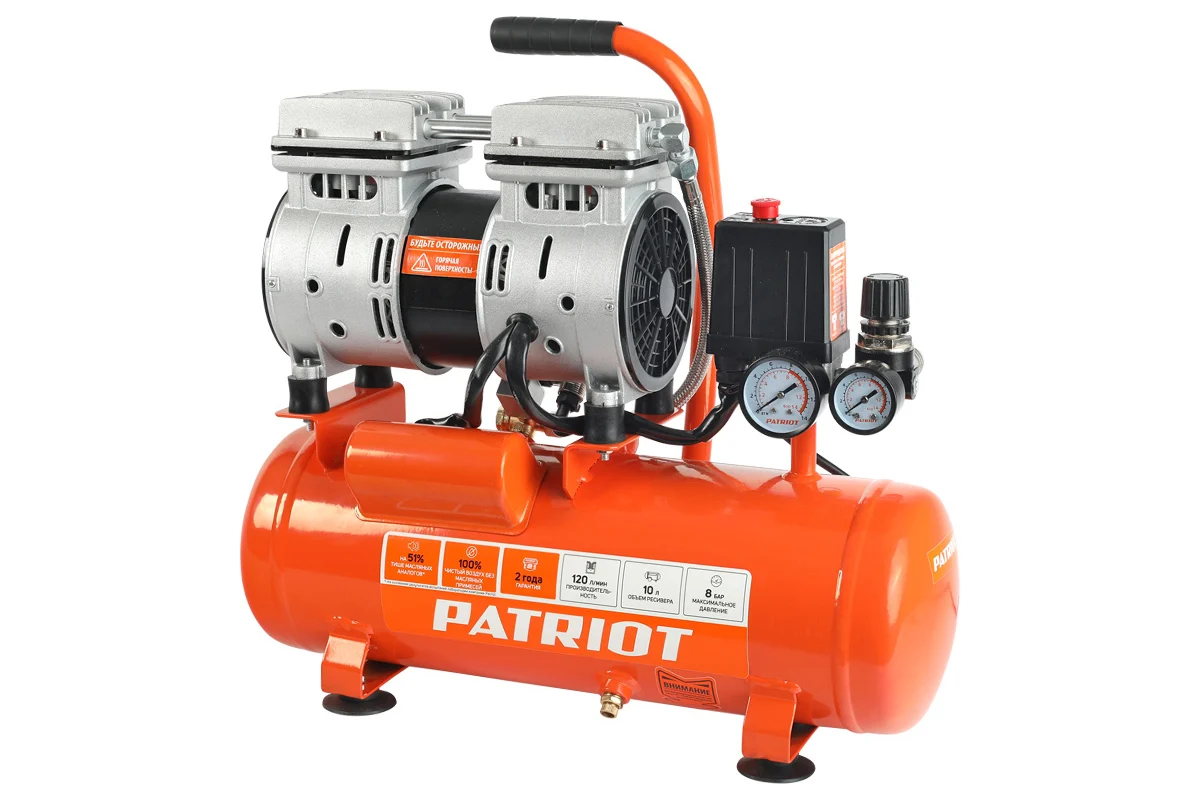 Изображение товара Поршневой безмасляный компрессор Patriot WO 10-120 10 л, тихий и легкий