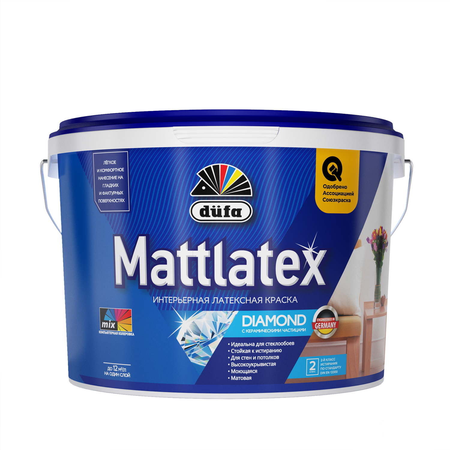 Изображение товара Краска DUFA MATTLATEX RD100 интерьерная лАТЕКСНАЯ база 3 9л