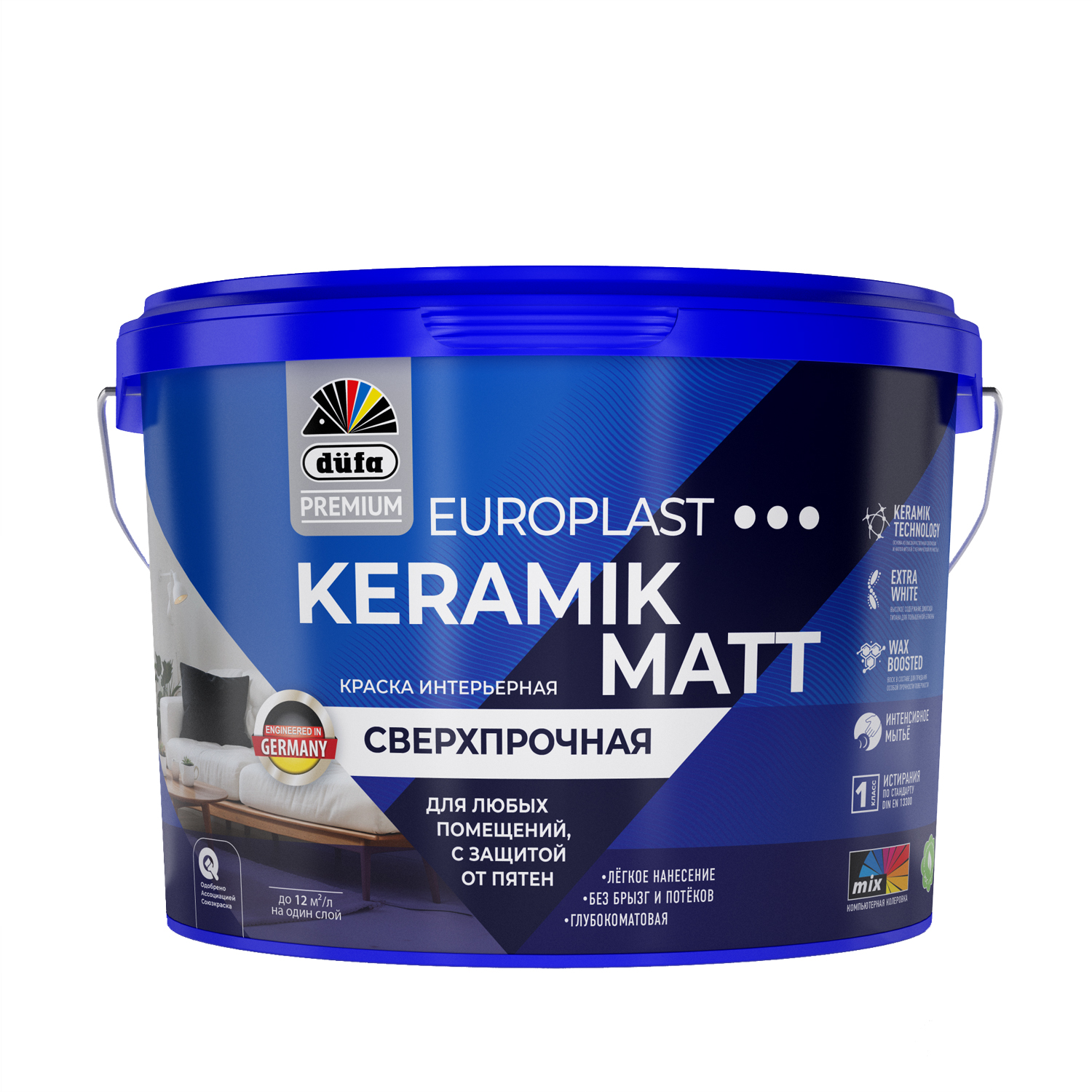 Изображение товара Интерьерная акриловая матовая краска DUFA PREMIUM EUROPLAST KERAMIK 9л