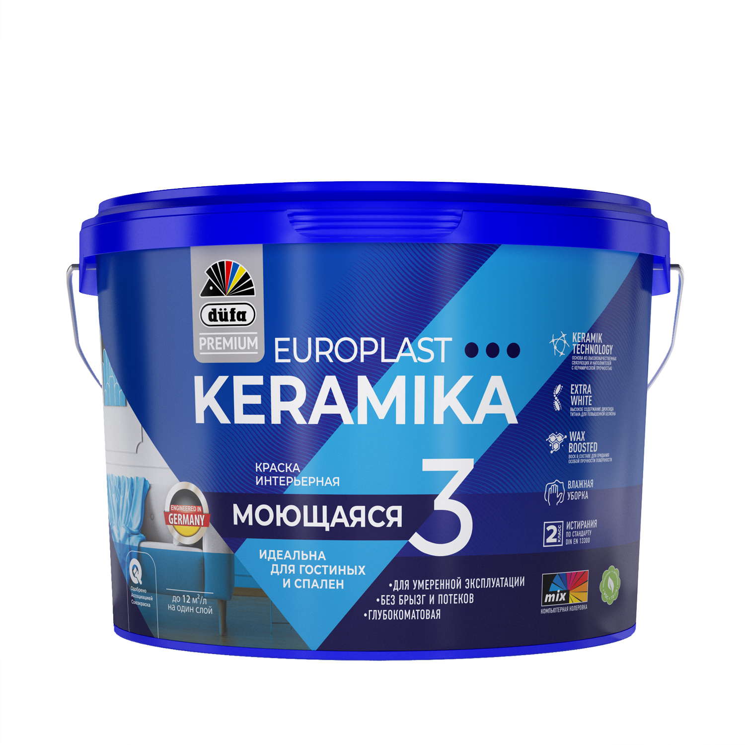 Изображение товара Краска DUFA PREMIUM EUROPLAST KERAMIKA 3 интерьерная моющаяся база 1 2,5л