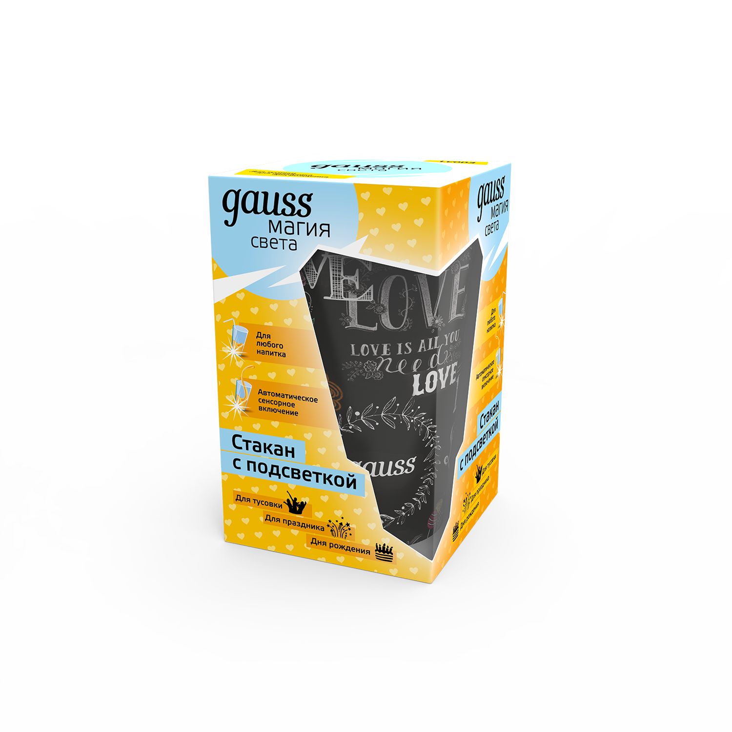 Изображение товара Стакан с подсветкой Gauss Romantic яркий аксессуар для праздников и интерьера