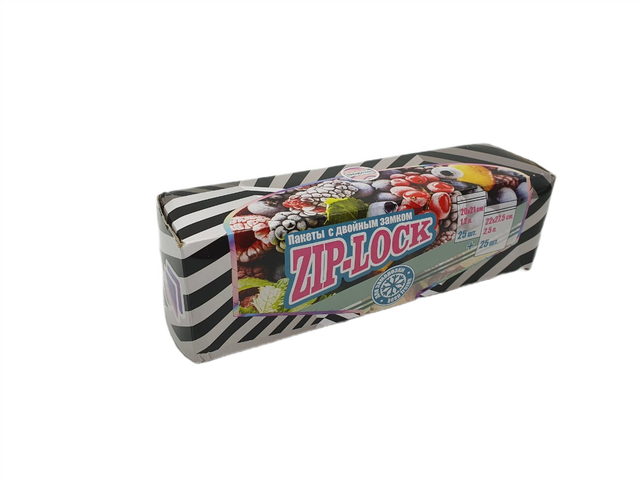Изображение товара Пакеты с двойным замком «ZIP-LOCK» для заморозки 50 штук от TrendTime