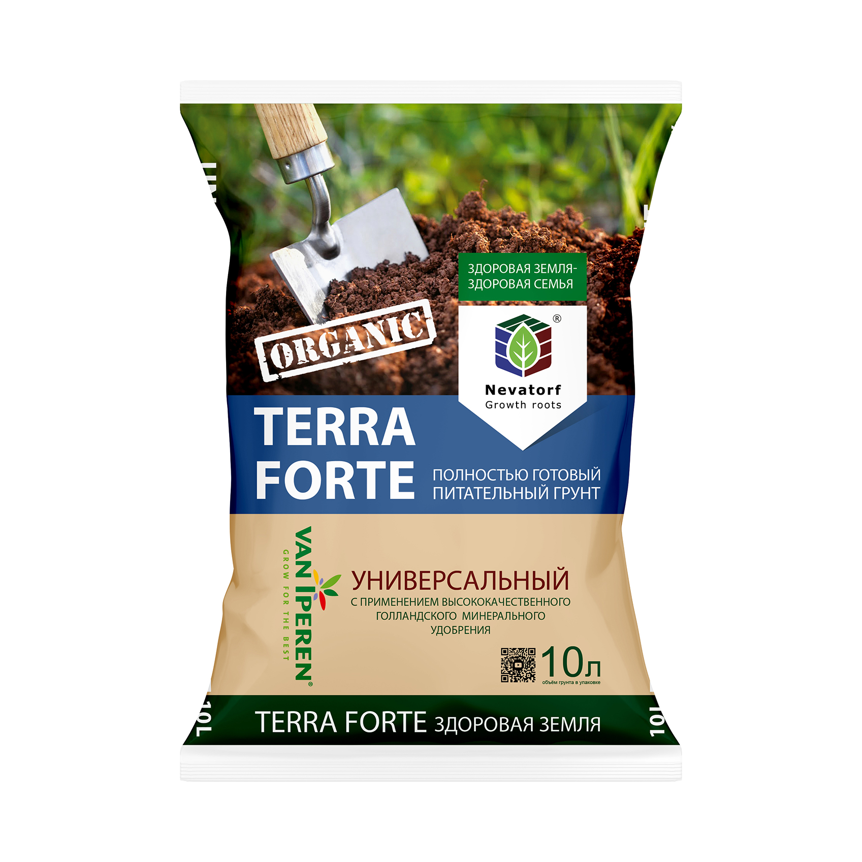 Изображение товара Грунт универсальный TERRA FORTE 10 л.
