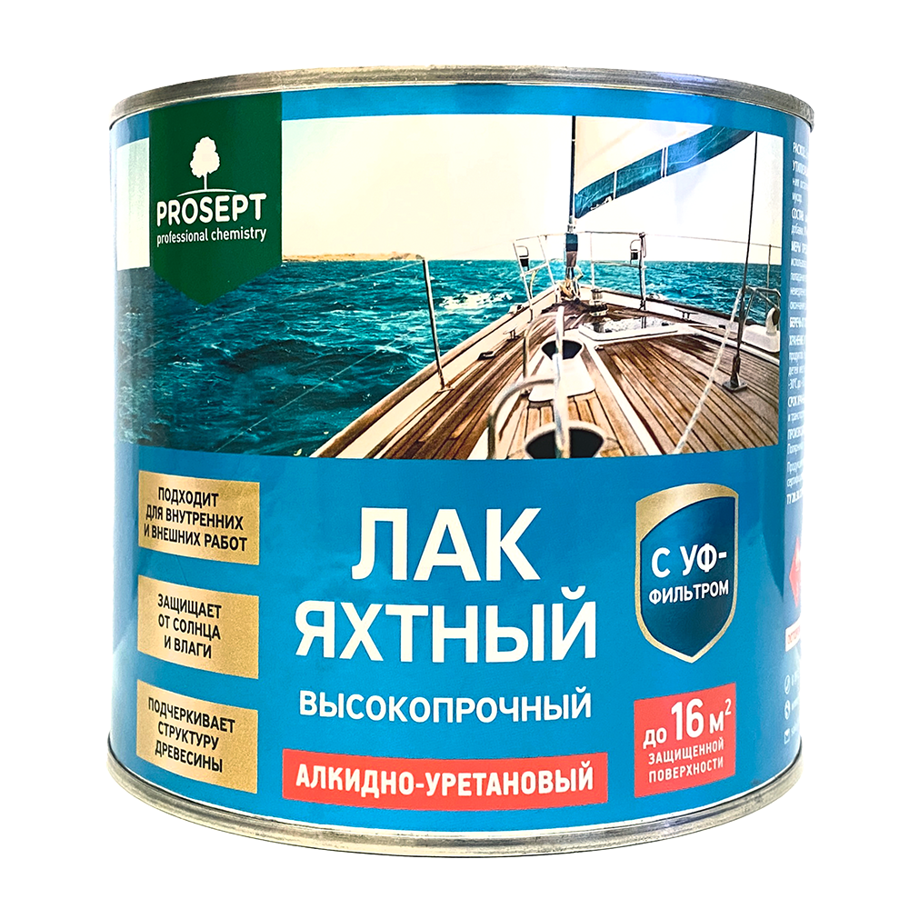 Изображение товара Яхтный полуматовый лак PROSEPT 2л для наружных и внутренних работ