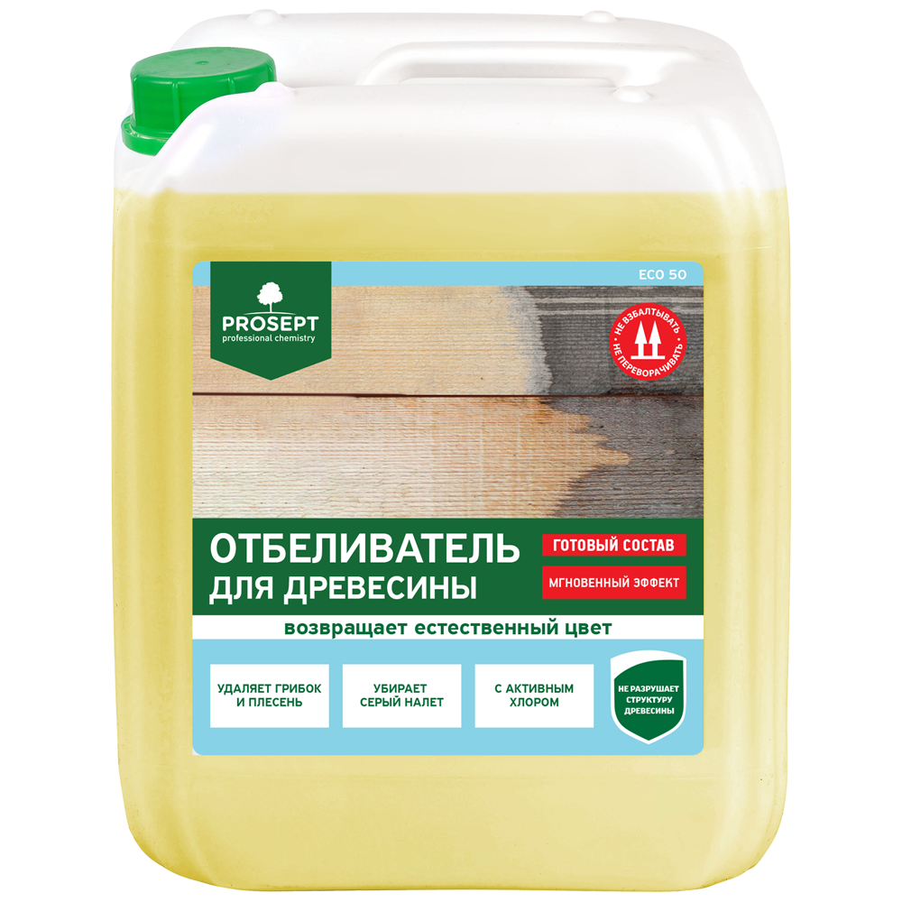 Изображение товара Отбеливатель prosept eco 50 для древесины 5л — эффективное средство для удаления грибков и плесени