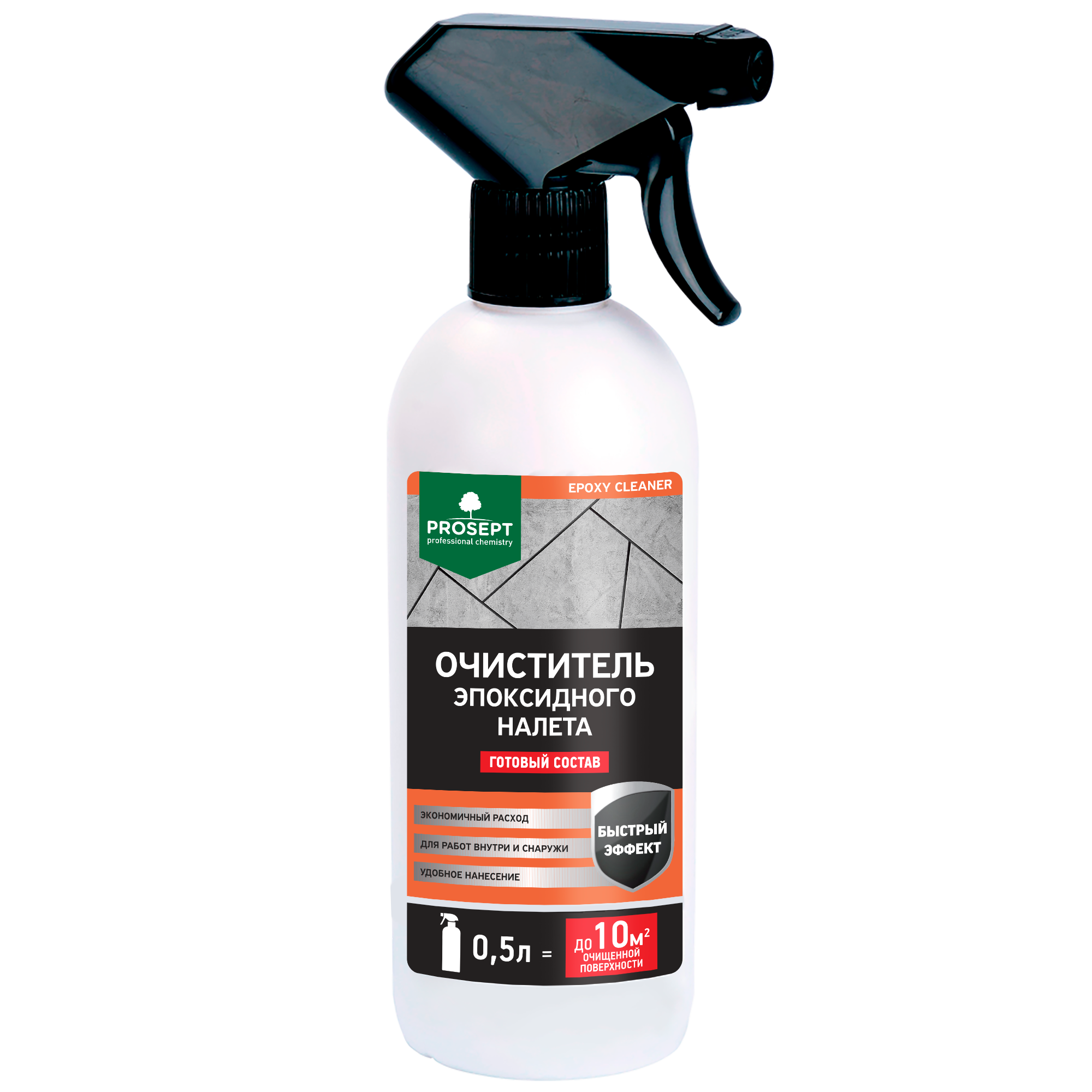 Изображение товара Очиститель эпоксидного налета epoxy cleaner 0,5л