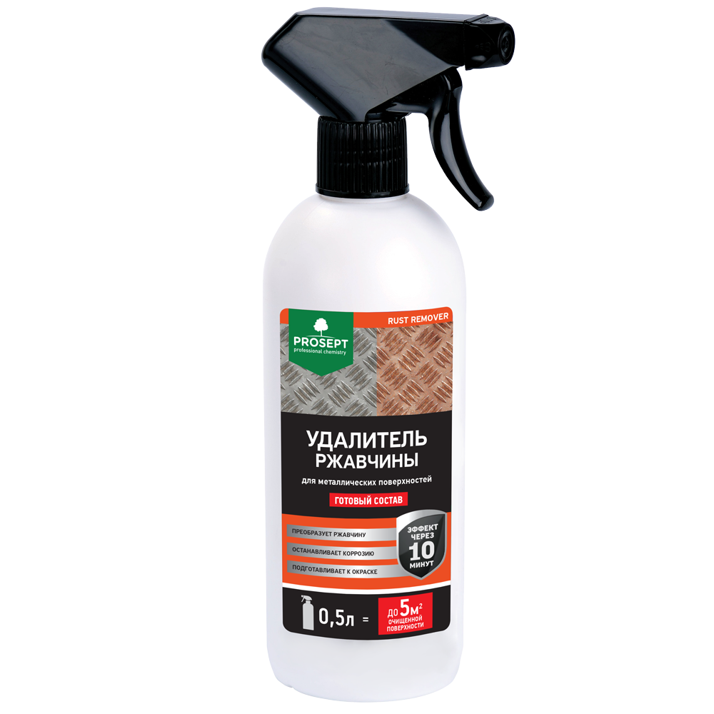 Изображение товара Удалитель ржавчины Prosept Rust Remover для бетонных и керамических поверхностей 0,5л