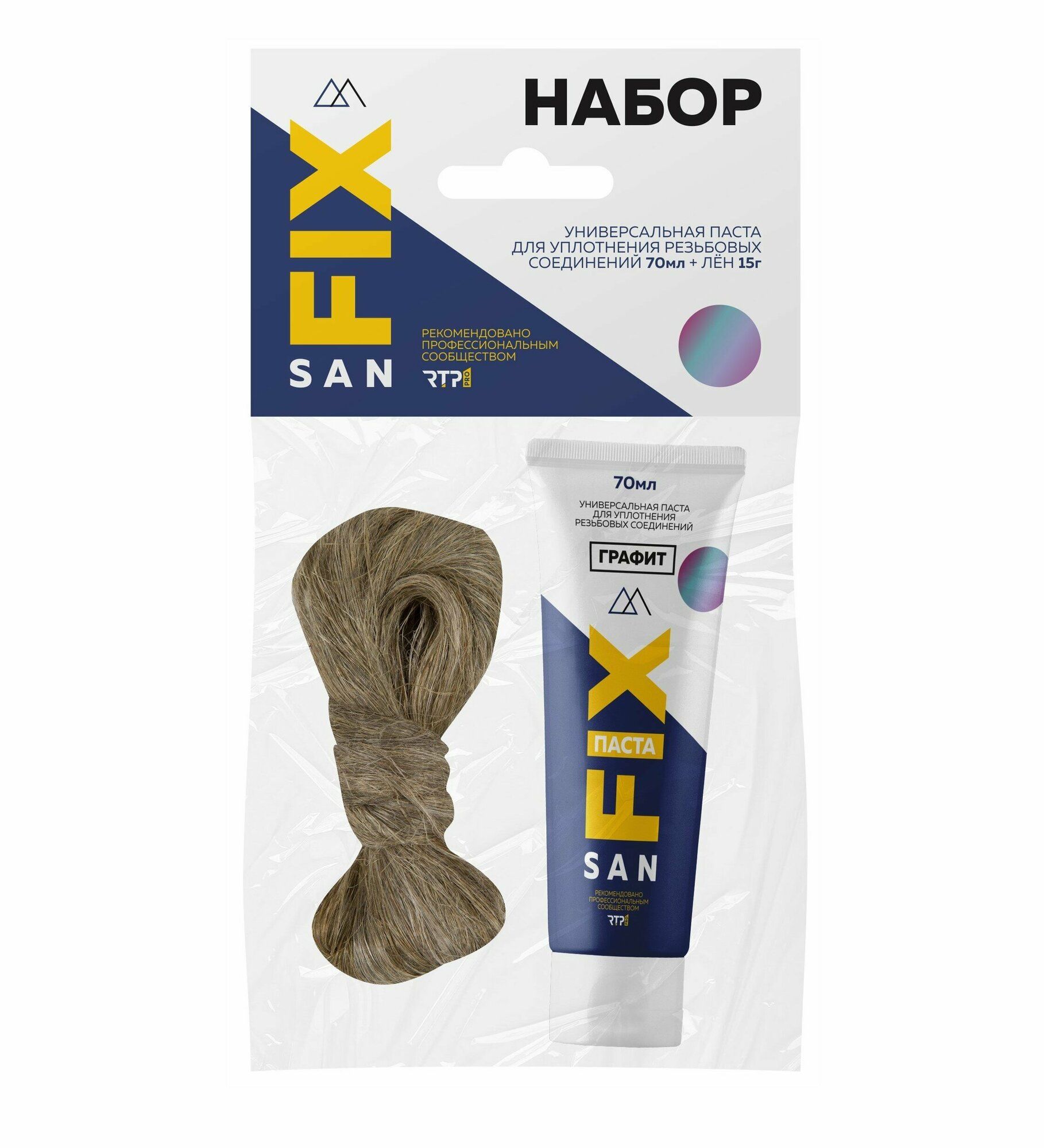 Изображение товара Набор монтажный SANFIX паста и лен для уплотнения труб 85 г