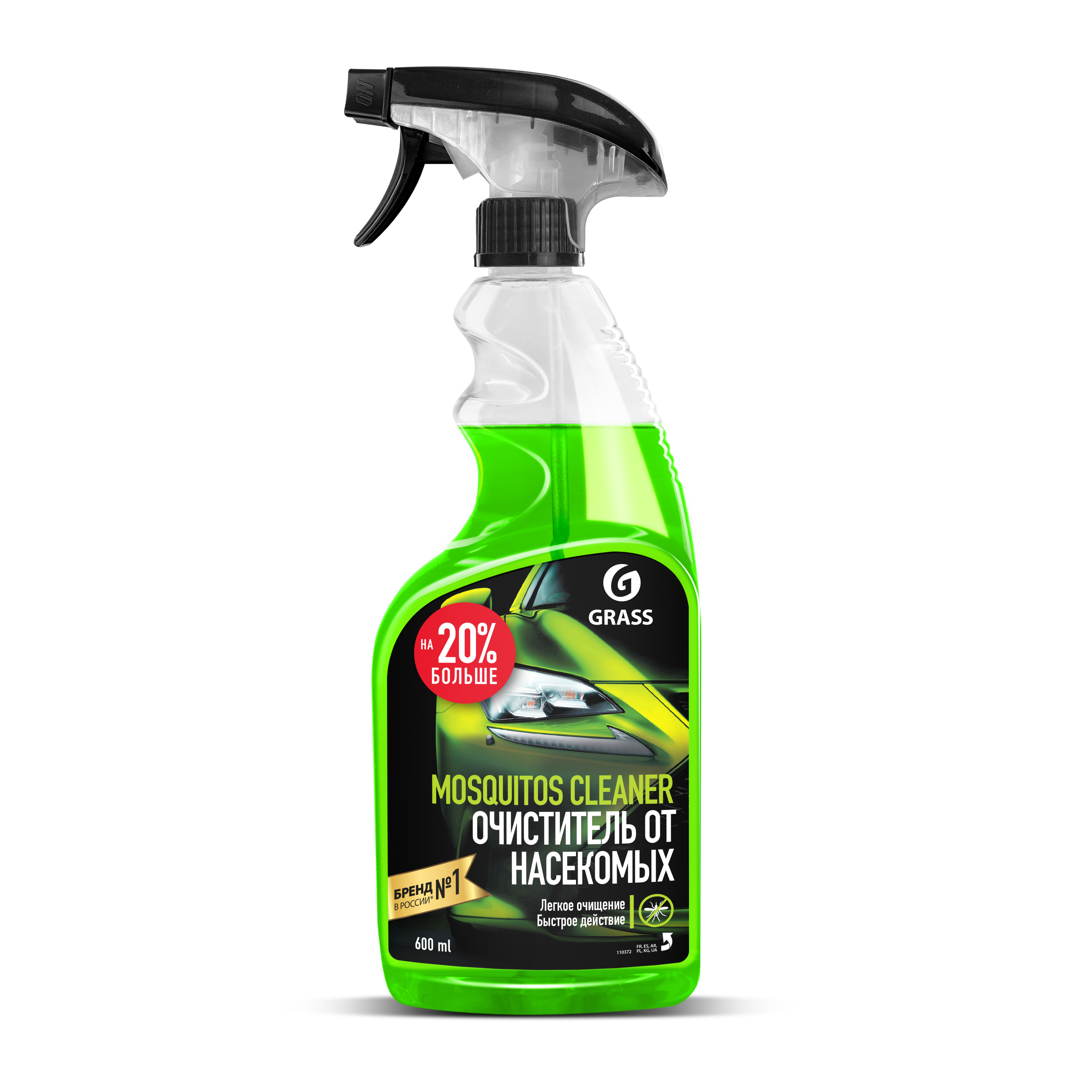 Изображение товара Средство для удаления следов насекомых Grass Mosquitos Cleaner 600 мл