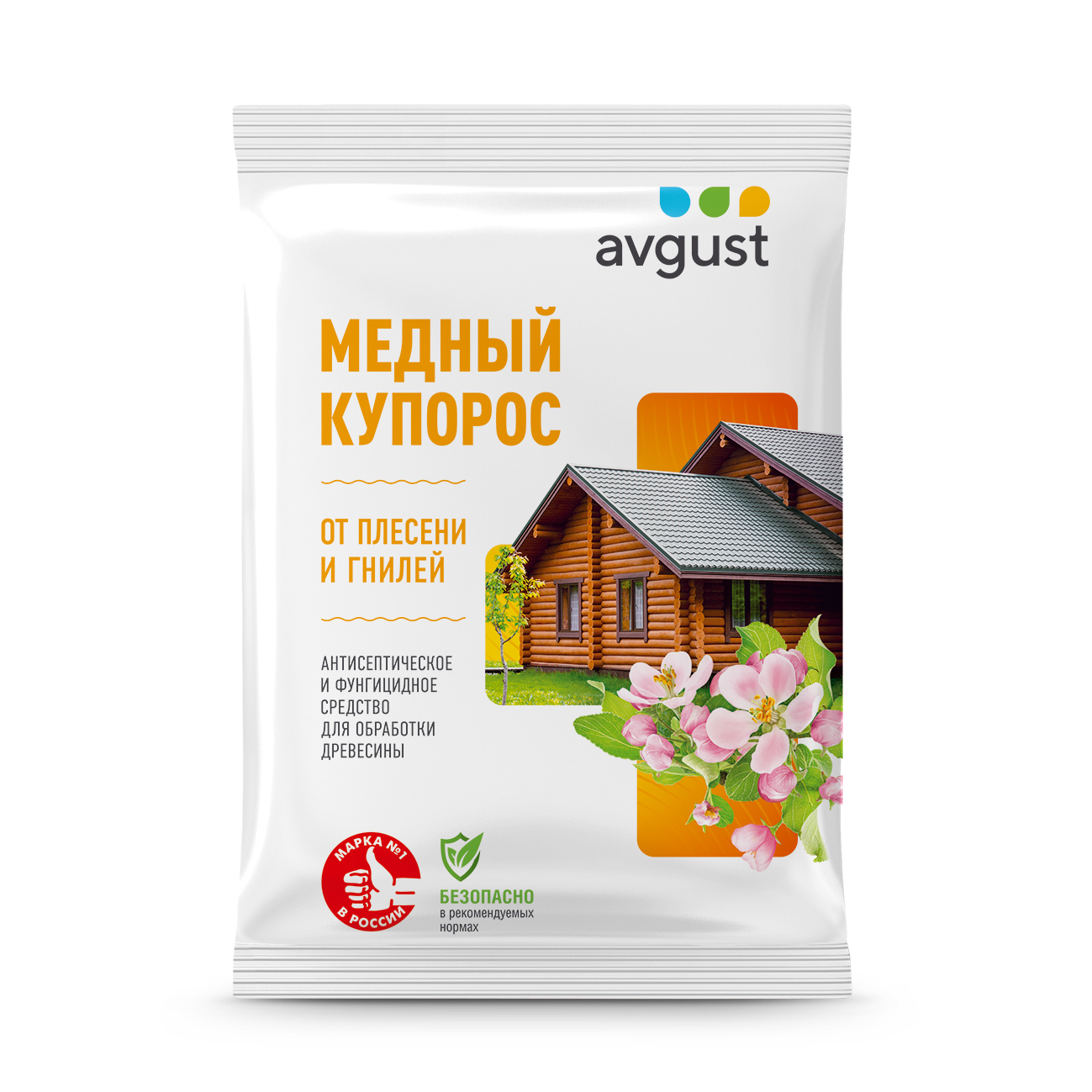 Изображение товара Медный купорос 300г
