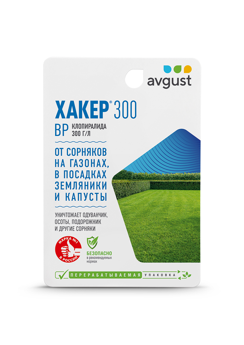 Изображение товара Хакер 300 9мл