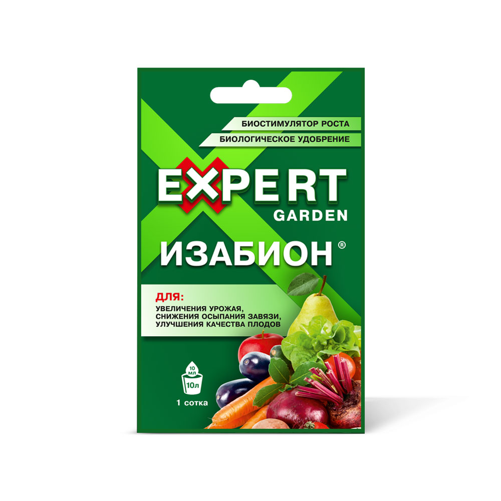 Изображение товара Биологическое удобрение Изабион 10 мл Expert Garden для повышения урожайности