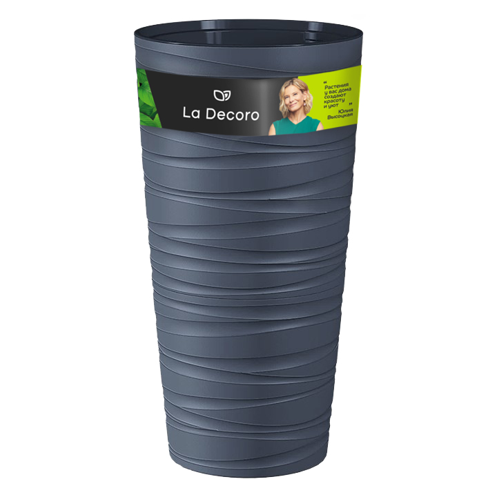 Изображение товара Кашпо Модерн Максимум 15Л антрацит прочное современное для растений