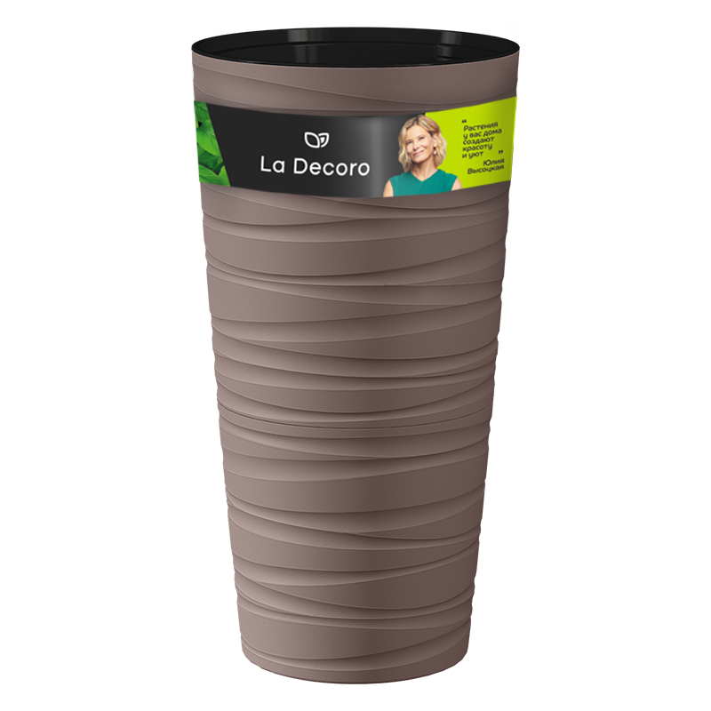 Изображение товара Кашпо Модерн Максимум 15Л высота 610 мм мокачино стильное и прочное