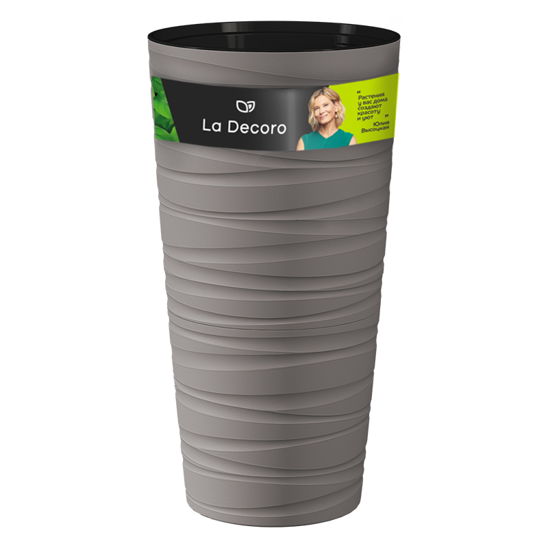 Изображение товара Кашпо Модерн Максимум 15Л Серый жемчуг, высота 610 мм