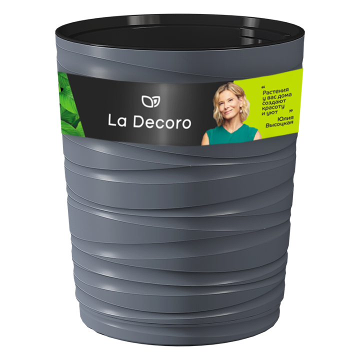 Изображение товара Кашпо "Модерн Медиум" 15Л (h 360) Цв. Антрацит(КШ-9538)