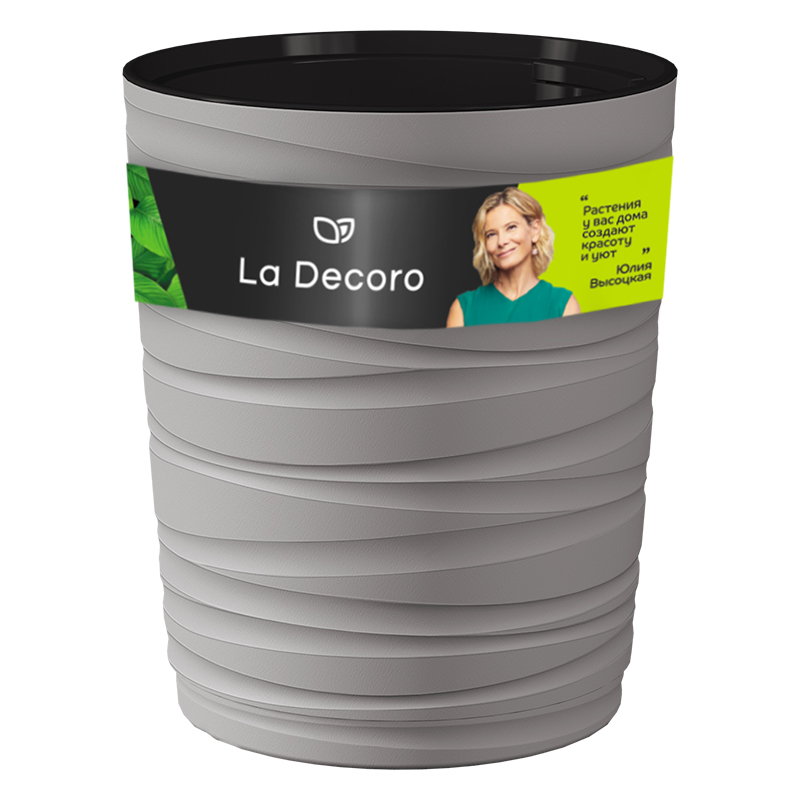 Изображение товара Кашпо "Модерн Медиум" 15Л (h 360) Цв. Серый жемчуг (КШ-9703)