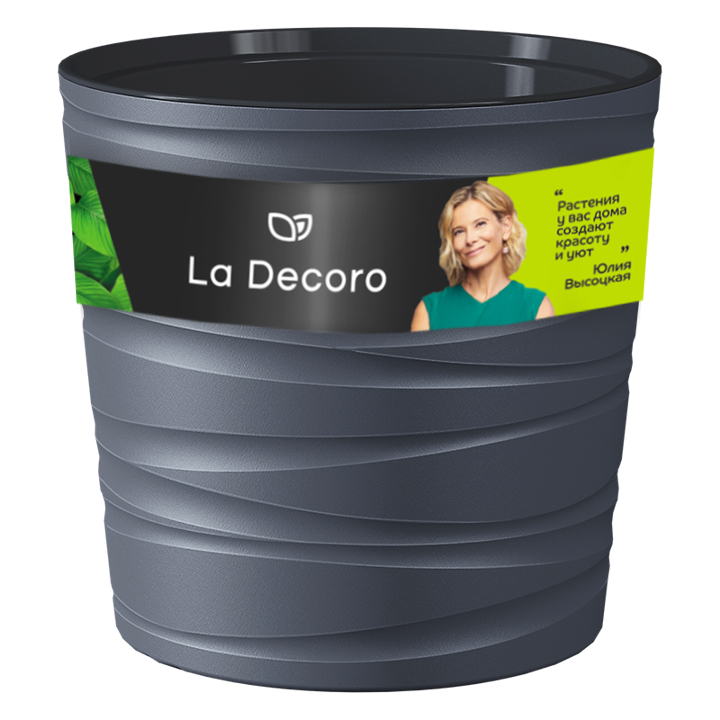 Изображение товара Кашпо "Модерн Мини" 8Л (h 250) Цв. Антрацит(КШ-9544)