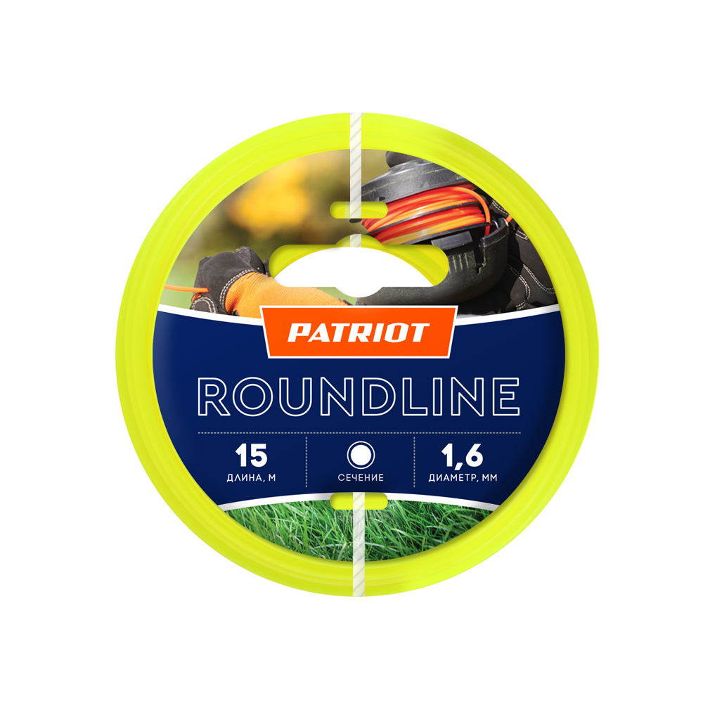 Изображение товара Леска для триммера Patriot Roundline 1,6 мм 15 м Круг 805201011