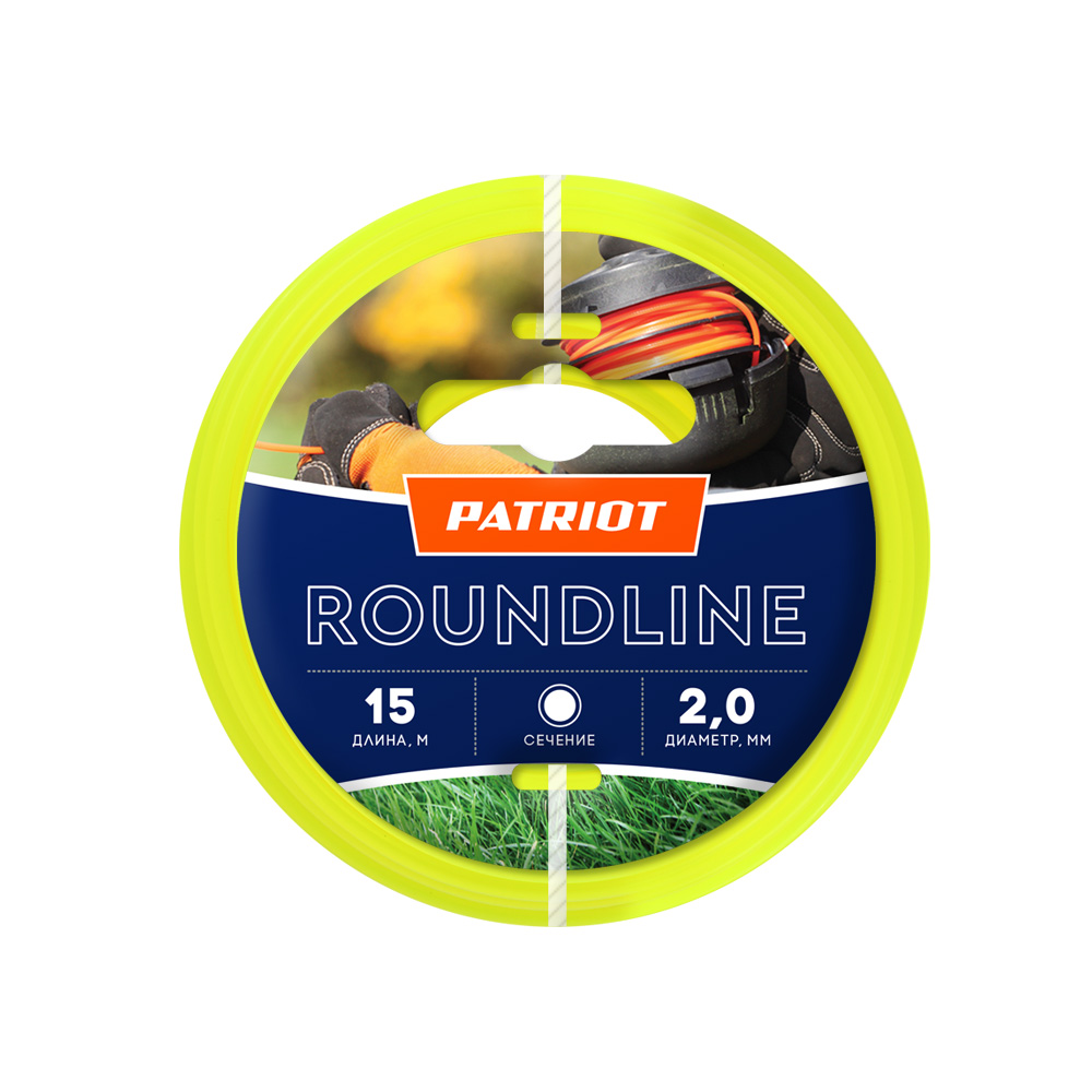 Изображение товара Леска для триммера Patriot Roundline 2 мм 15 м Круг 805201013