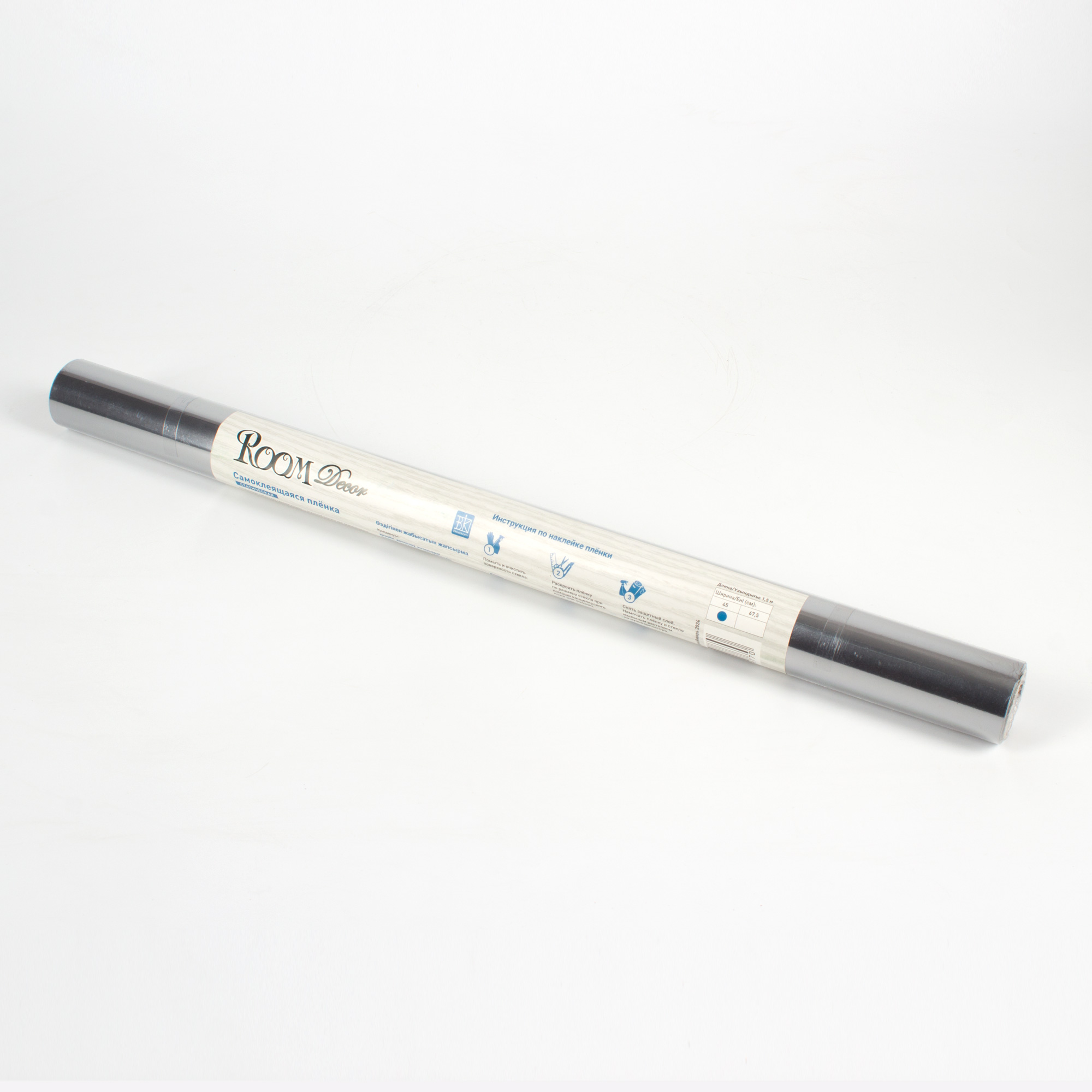 Изображение товара Солнцезащитная статическая пленка серебро 67,5х1,5м Room Decor