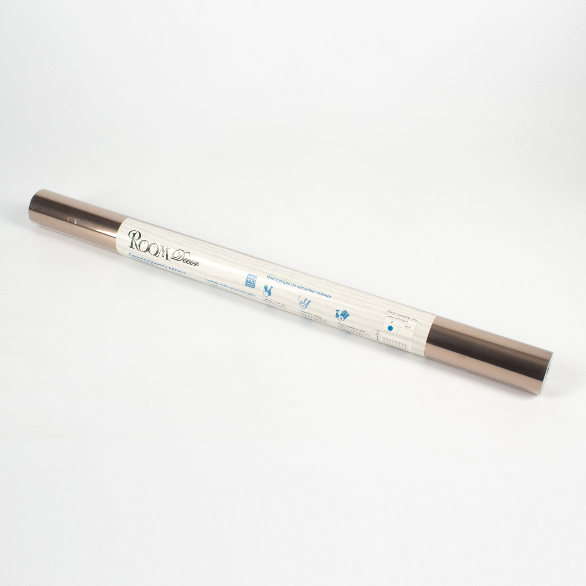 Изображение товара Статическая солнцезащитная пленка без клеевого слоя 45х1,5м бронза